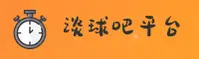 使用指南与常见问题